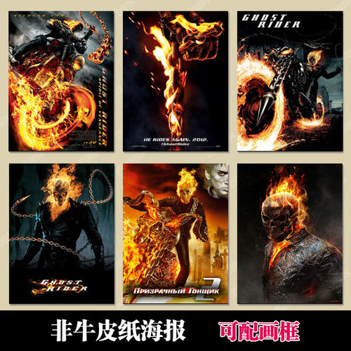 做个高级专业技术资格证多少钱